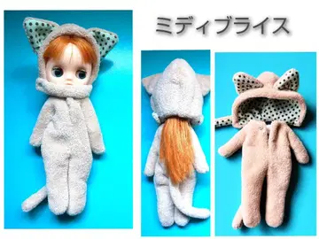 미디 브라이스 고양이 인형옷 모카 고양이 인형옷