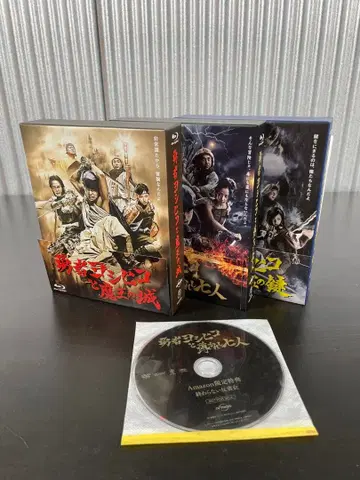 용사 요시히코 Blu-ray BOX 전 시리즈 세트