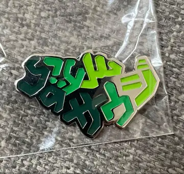 오사카 간사이 만박 사우디아라비아 파빌리온 핀 배지