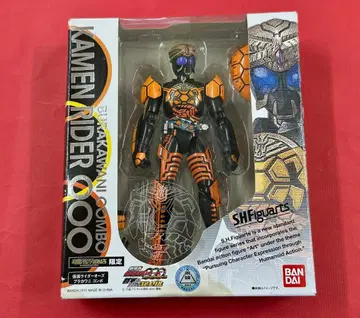480 중고 S.H.Figuarts 가면라이더 오즈 브라카와니콘보