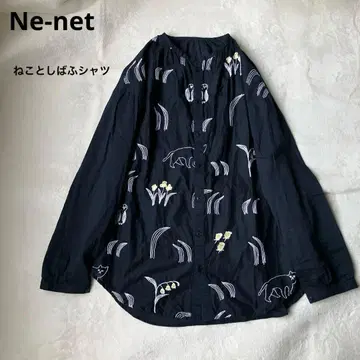 네넷 고양이와 잔디밭 셔츠 남성용 상의 여성용