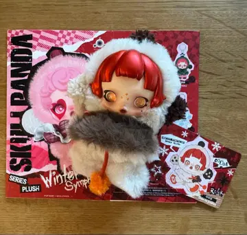 SKULLPANDA Winter Symphony 봉제 인형 Cocoa