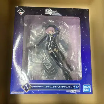 FGO 마슈 키리에라이트 피규어 제일복권
