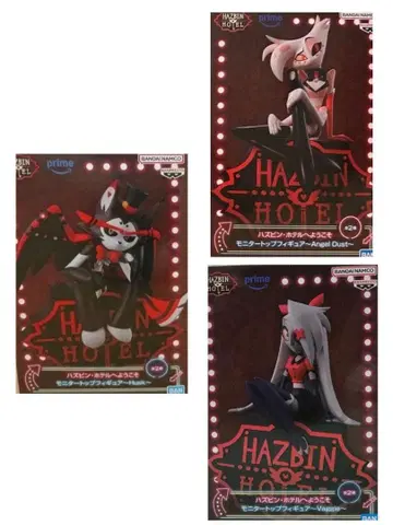 해즈빈 호텔에 오신 것을 환영합니다 모니터 탑 피규어 3종 세트