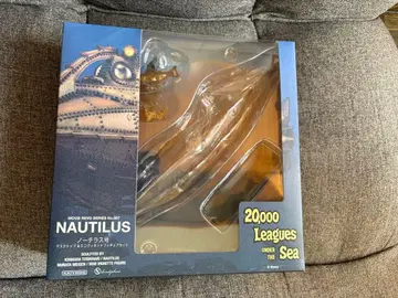 해저 2만 마일 노틸러스호 피규어