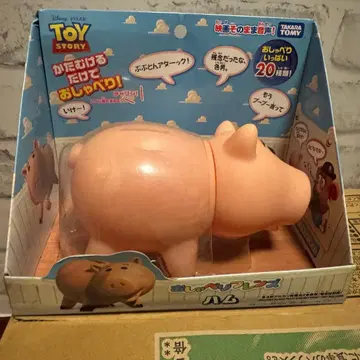 토이스토리 오샤베리 프렌즈 디즈니 피규어 햄 픽사