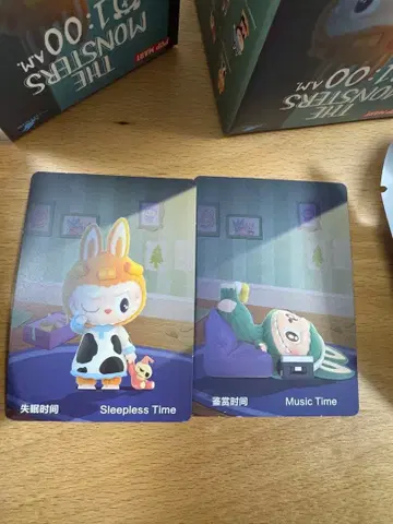 당일 발송)2세트)THE MONSTERS 1:00 A.M. 시리즈