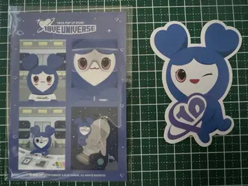 TZUVELY 본국 팝업 빙고 혜택 SNS 혜택 스티커 세트