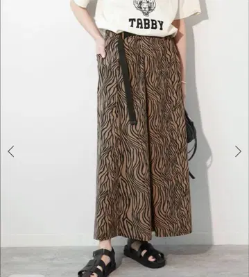 THOUSANDMILE 사우전드마일 제브라 패턴 스커트 롱 스커트