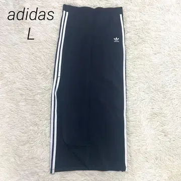 아디다스 사이드 슬릿 롱 타이트 스커트 블랙 L