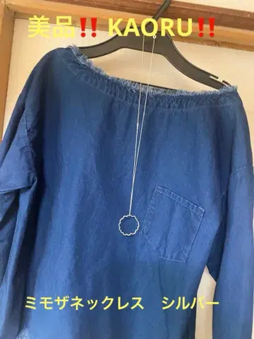 실버 물결 디자인 목걸이