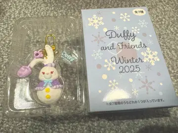 스텔라 루 참 디즈니 더프레