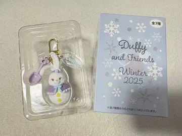 스텔라 루 참 디즈니 더프레