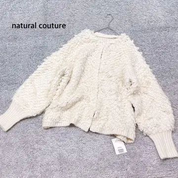 택 포함 새상품 [내추럴 꾸뛰르] 루프얀 멋스러운 가디건 아이보리
