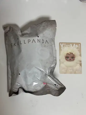 스컬 팬더 You Found Me! Sandman