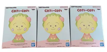 코지코지 오오키나 SOFVIMATES 파스텔 3개 세트