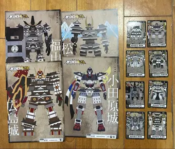 성곽 합체 오시로봇츠 오시로봇 카드 플라이어 일괄 성 로봇