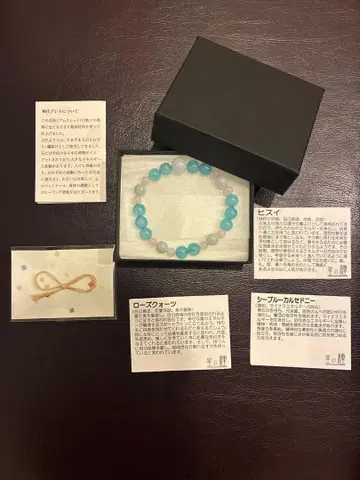 비취 씨블루 칼세도니 로즈쿼츠 팔찌