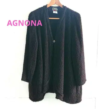 AGNONA 알파카 혼방 브라운 코트