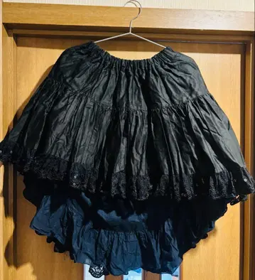 BPN 비대칭 스커트