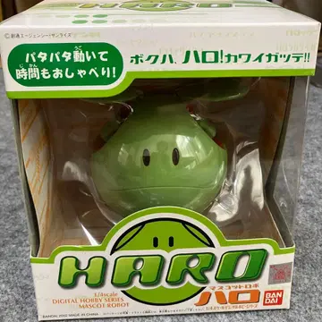 HARO 마스코트 로봇 하로 반다이