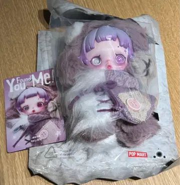 POPMART 스컬 팬더 You Found Me! Ratty Bear