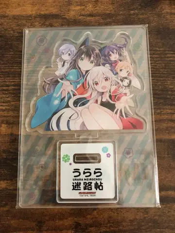 우라라 미로첩 게이머즈 특전 아크릴 플레이트 스탠드