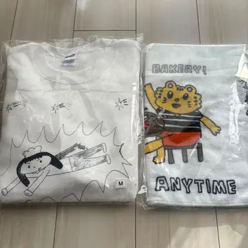 아이묭 헤븐즈 베이커리 2세트