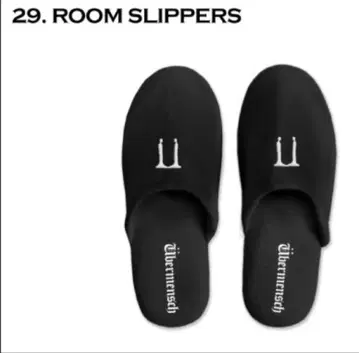 위버멘쉬 룸 슬리퍼 260mm
