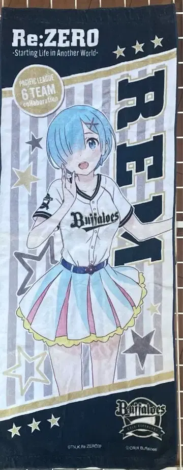 리제로 6구단 콜라보 굿즈 절판품