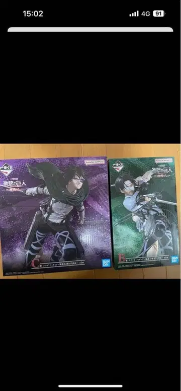 진격의 거인 제일복권 땅울림 B상 리바이 C상 한지 세트 판매