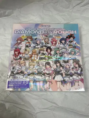 브이스포! 앨범 수량 한정반 DIAMOND in the ROUGH