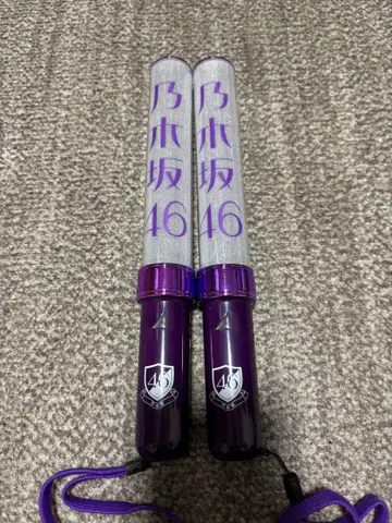 노기자카46 응원봉 보라색 2개 세트