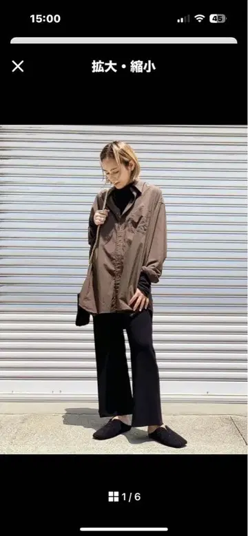 블랙 와이드 팬츠 스트레치 소재