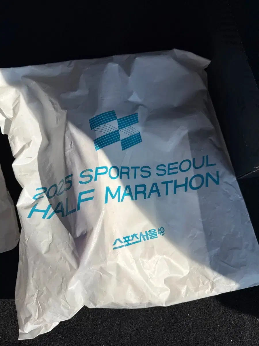 스포츠서울 하프마라톤 10KM 수상자