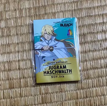 BLEACH 니지겐노모리 유그램 하슈발트 캔뱃지