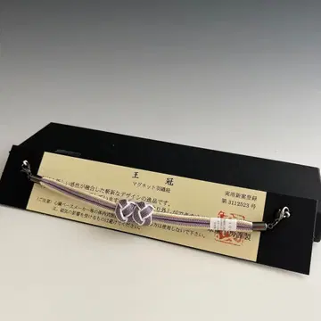 수란 공방 제작 여성용 하오리 끈 마그넷 36