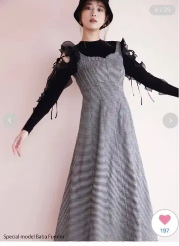 스티치 코르셋 라이크 점프 스커트 SNIDEL 스나이델