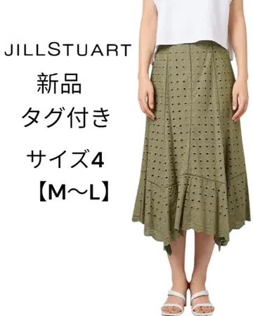 [ 새상품 택 포함 ] 질스튜어트 자수 미디 플레어 스커트 4