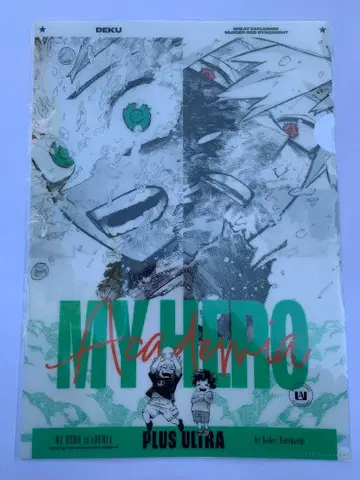 히로아카 소꿉친구 클리어 파일