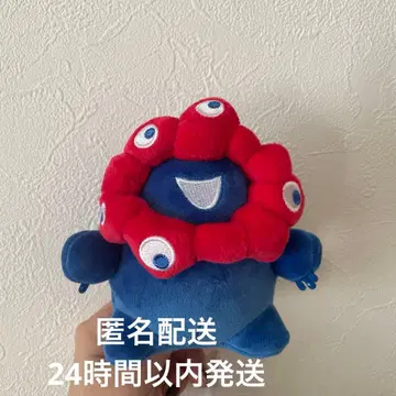 미야쿠미야쿠 말랑말랑 봉제 인형 (서 있는 타입)