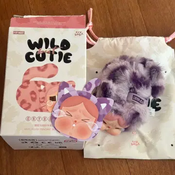 CRYBABY WILD but CUTIE Neon Cutie