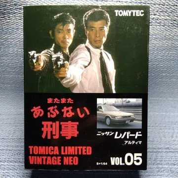 아부나이 데카 토미카 리미티드 빈티지 네오 레오파드 알티마