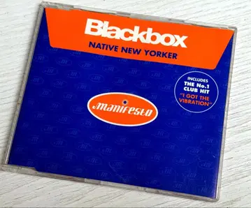 BLACK BOX [ NATIVE NEW YORKER ]