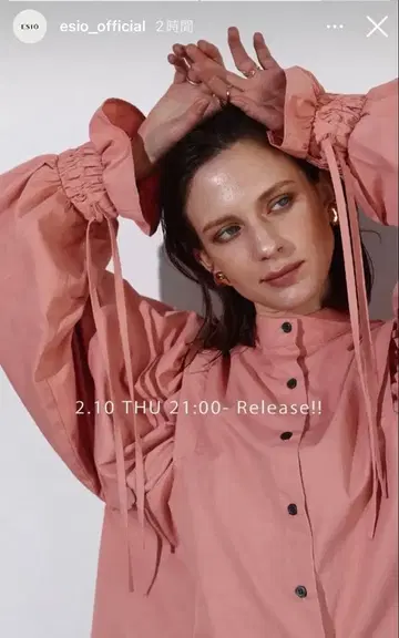 esio 개더 셔츠 튜닉 핑크