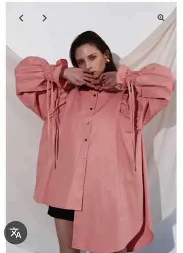 esio 개더 셔츠 튜닉 핑크