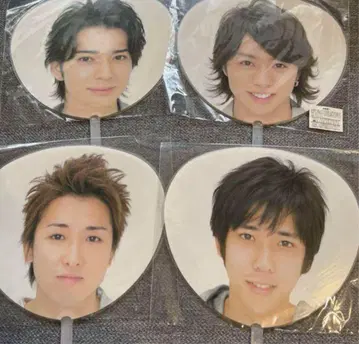 아라시 Time 코토바노치카라 미니 부채 4세트