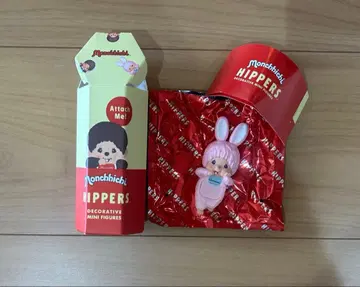 몬치치 HIPPERS 치무탄 핑크