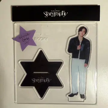 라키 아크릴 스탠드