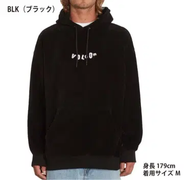 후드티 코듀로이 볼컴 volcome 후드 블랙